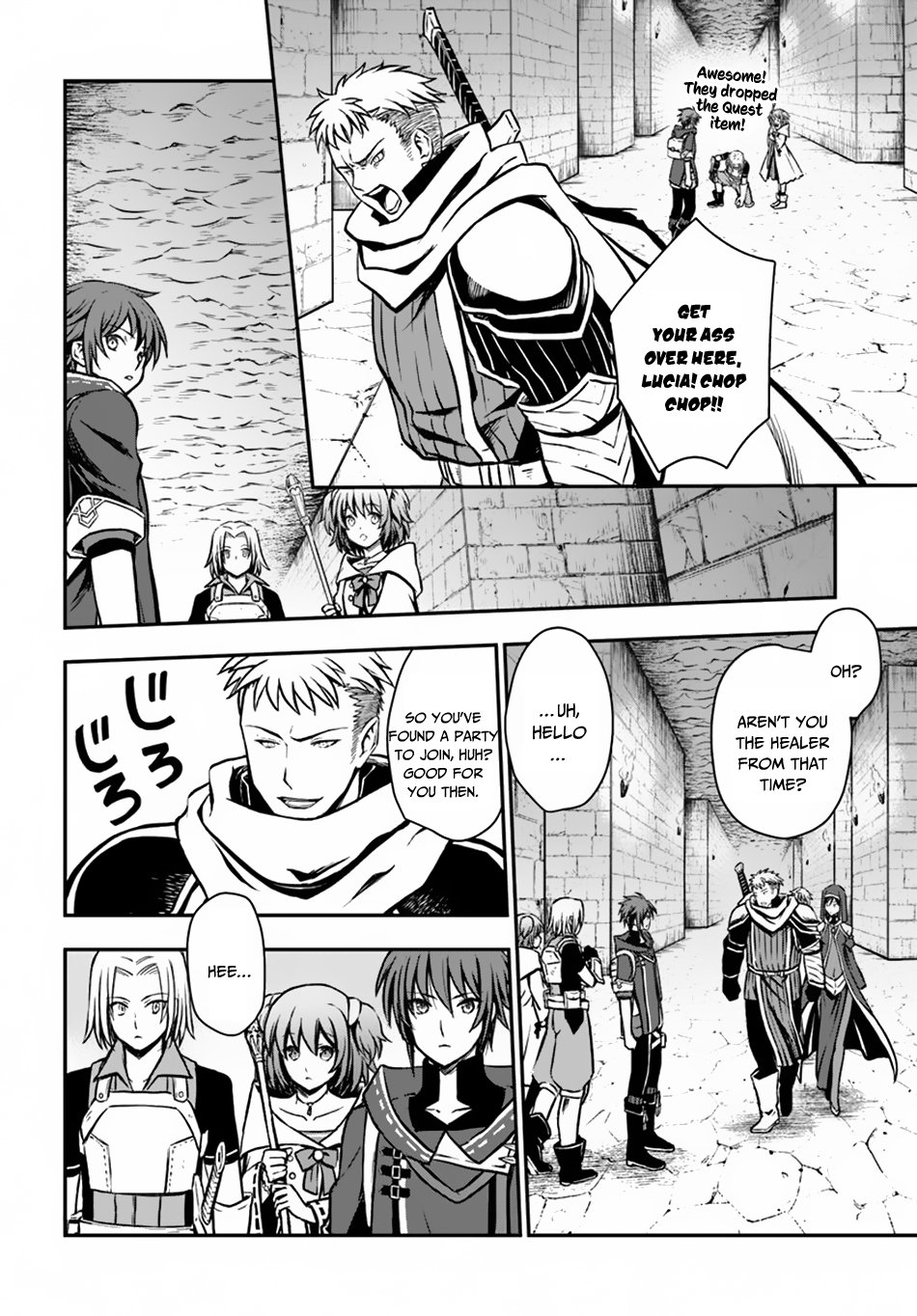 Kanzen Kaihi Healer no Kiseki Chapter 9 17